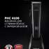 Машинка для стрижки Polaris PHC 4100 черный [023424]
